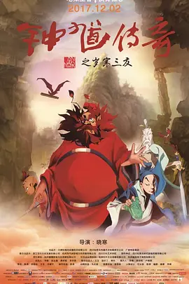 亚洲天堂网中文字