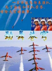 欧美黄页在线观看